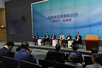 Representatives from Hong Kong and mainland China share thoughts on I&T new measures at the Forum